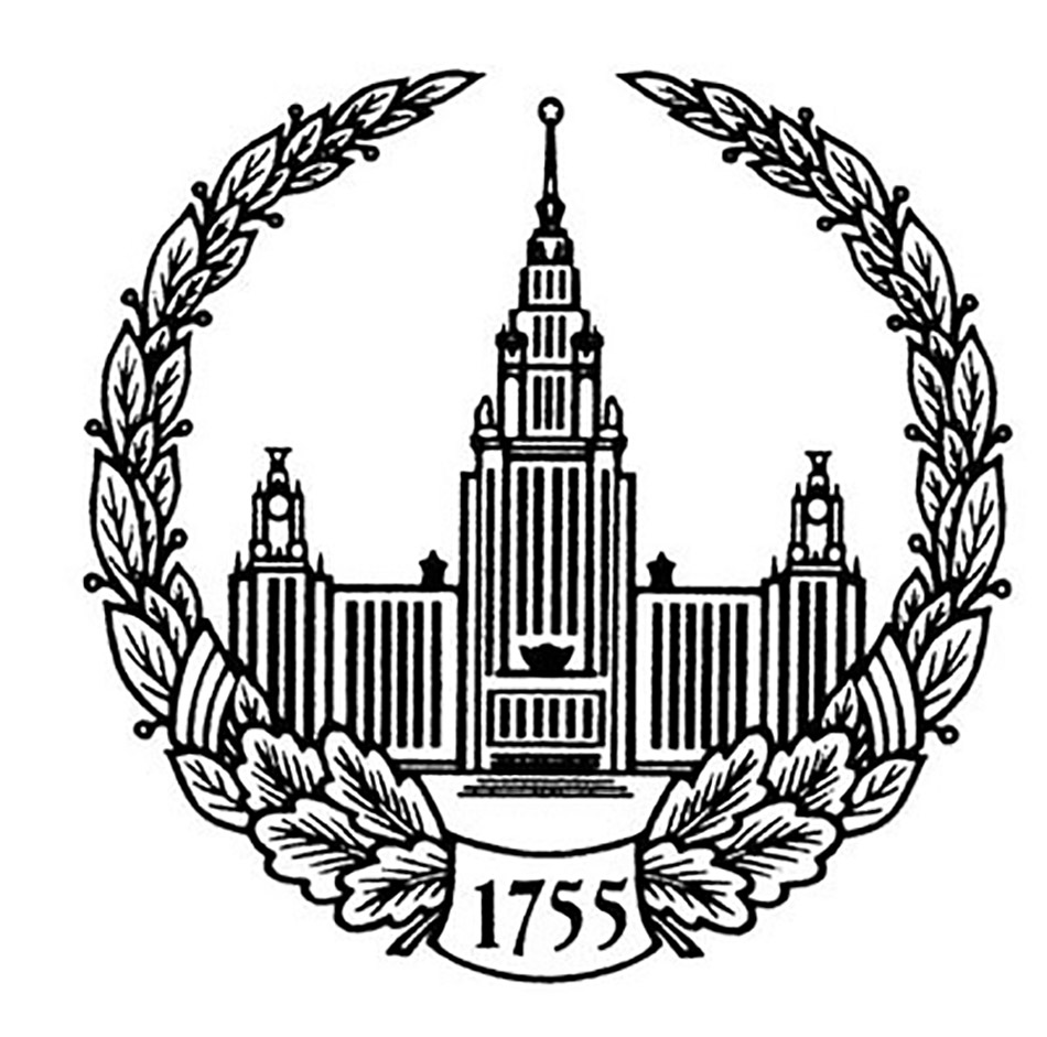 МГУ