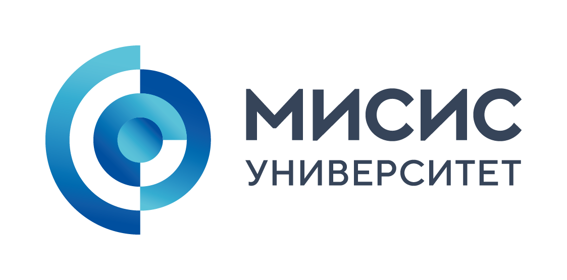 МИСиС