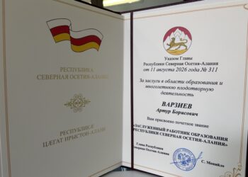 Символ преданности профессии: педагог Центра «Интеллект» -Заслуженный работник образования