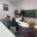 «Родительский навигатор: как помочь ребёнку освоиться в 5-м классе»