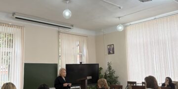 Педагогический совет в структурном подразделении «Центр развития творчества одаренных детей и юношества «Интеллект»