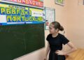 «Вперед по дороге здоровья» (структурное подразделение «Центр эстетического воспитания детей «Творчество»)