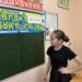 «Вперед по дороге здоровья» (структурное подразделение «Центр эстетического воспитания детей «Творчество»)