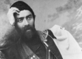 Межрегиональная ученическая научно-исследовательская конференция «Хетагуровские чтения» (структурное подразделение «Центр развития творчества одаренных детей и юношества «Интеллект»)